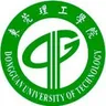 东莞理工学院 东莞理工学院
