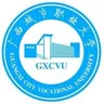 广西城市职业大学 广西城市职业大学