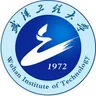 武汉工程大学 武汉工程大学