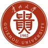 贵州大学 贵州大学