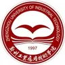 郑州工业应用技术学院 郑州工业应用技术学院