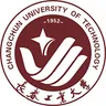 长春工业大学 长春工业大学