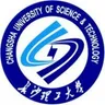 长沙理工大学 长沙理工大学